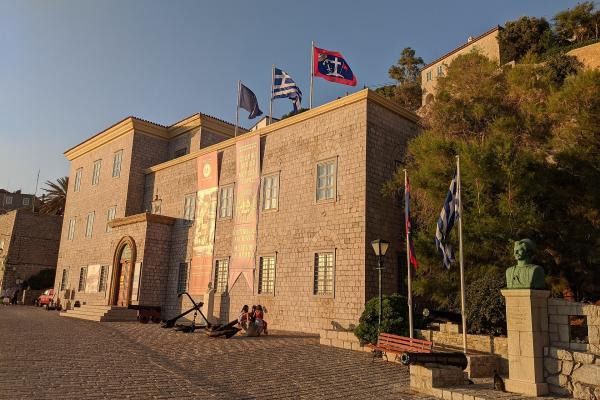 Historical Archives Museum of Hydra