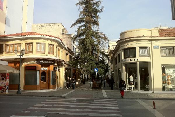 Volos Central Market