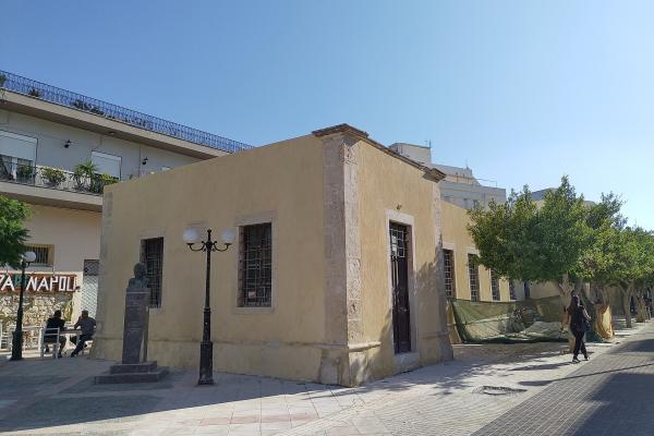 Lerapetra Museum