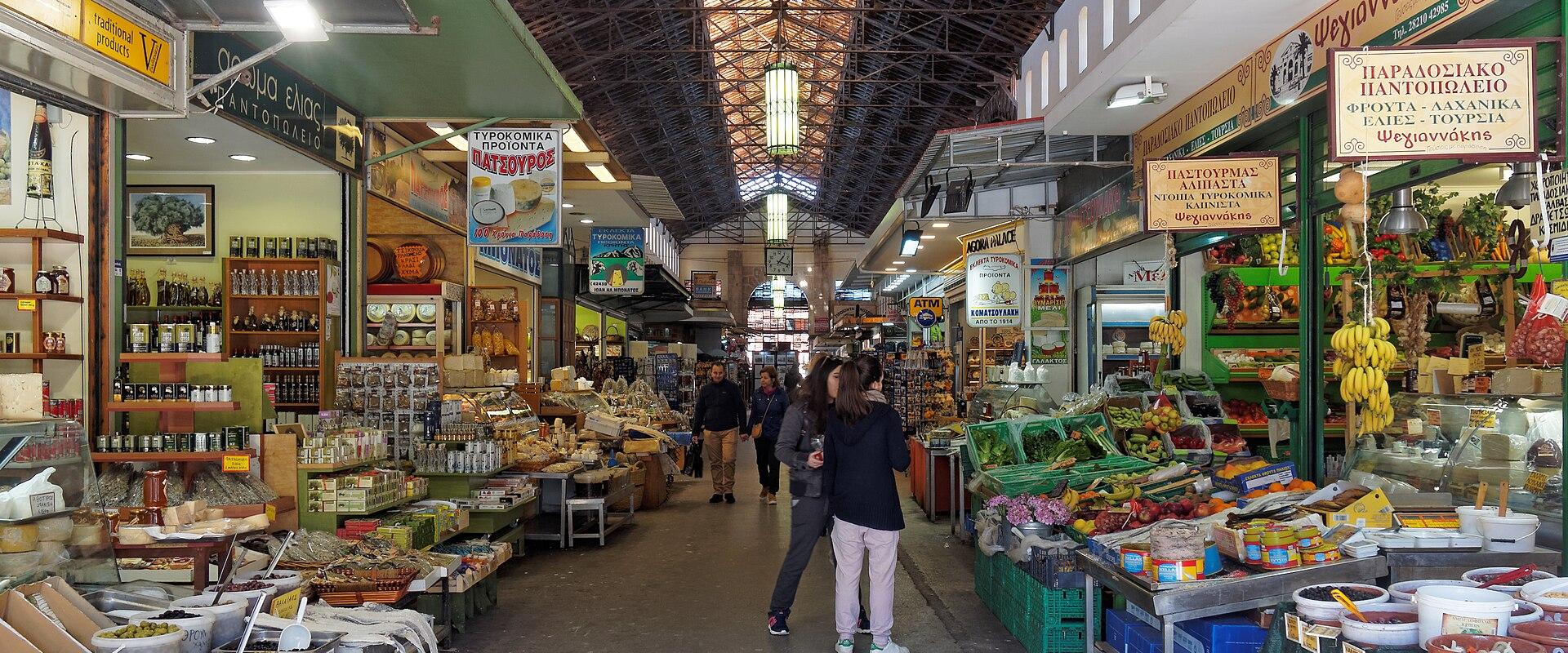 Agora Market (Chania Municipal Market)