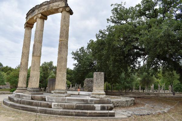 Philippeion