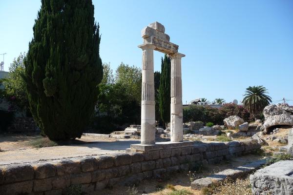 Kos Town (Ancient Ruins/Archaeological Site)