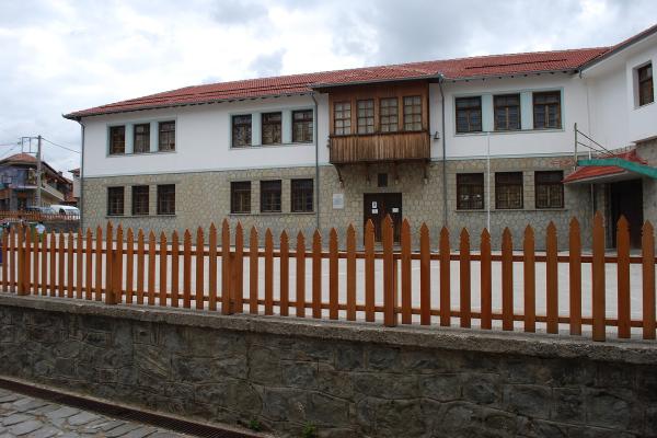 Mousio Dimou Metsovou (Museum of Metsovo)