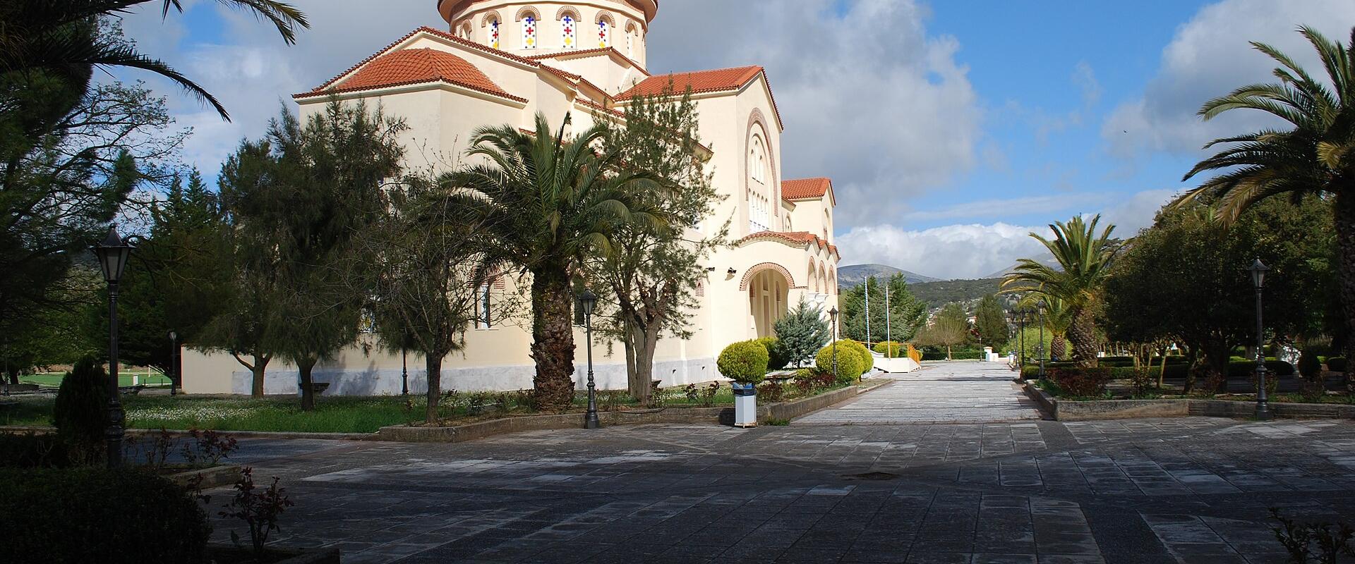 Monastery of Agios Gerasimos