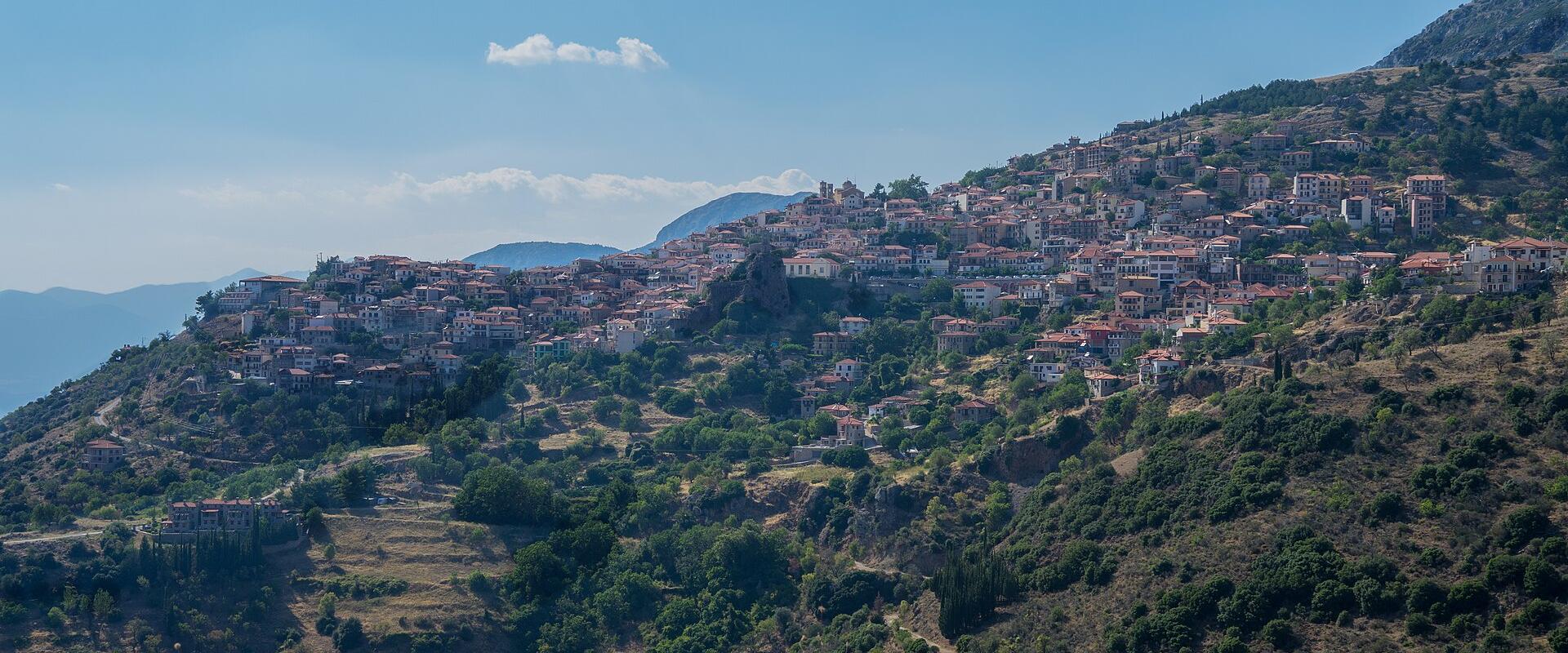 Arachova