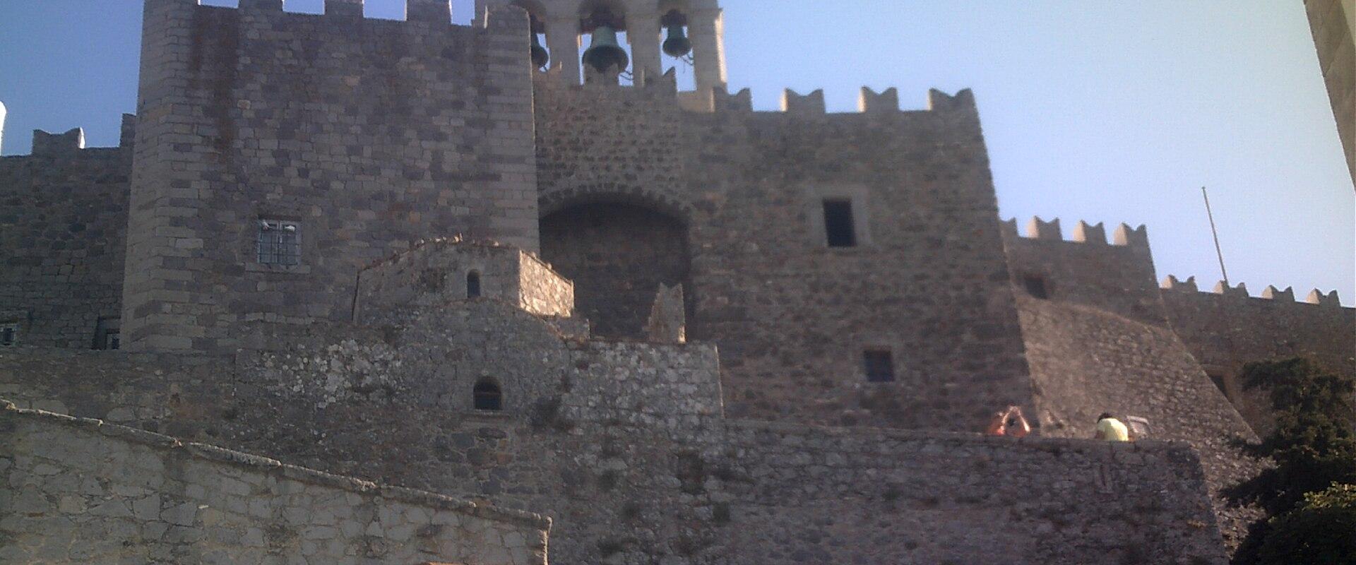 Fortified walls and bell towers of the Monastery of Saint John on Patmos
