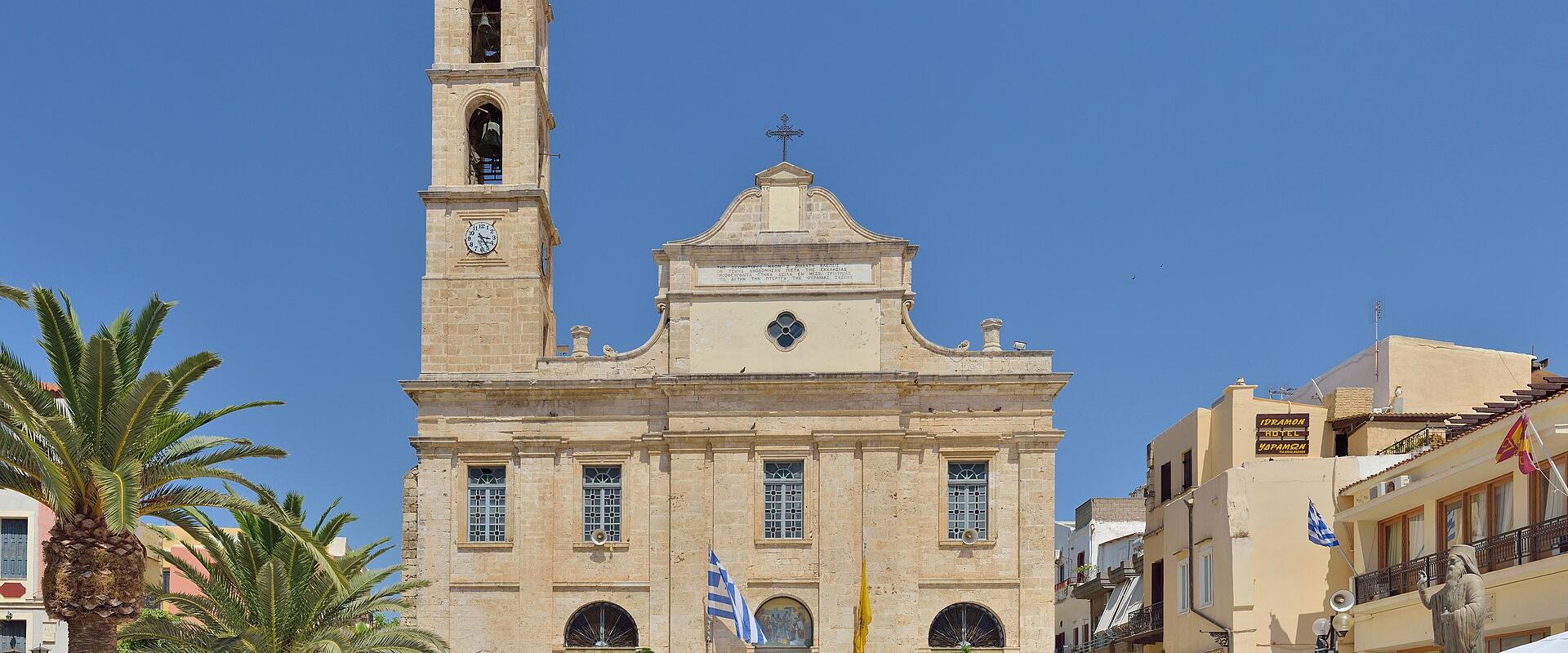 Chania