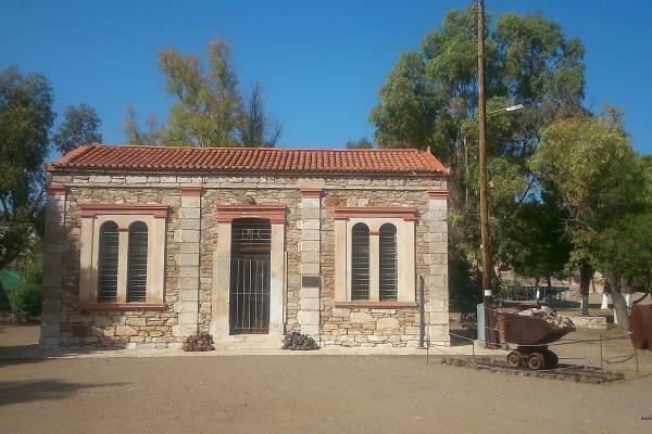 Mineralogical Museum of Lavrion