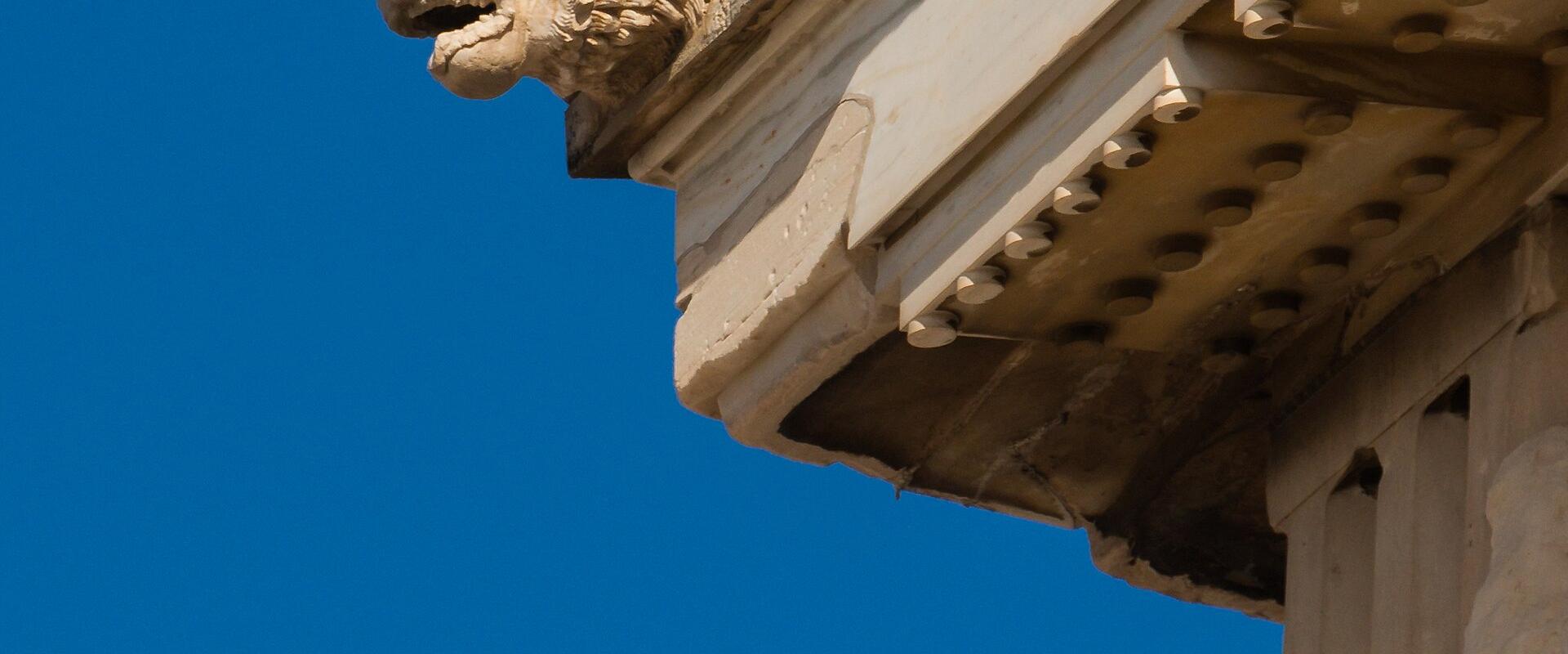 Parthenon