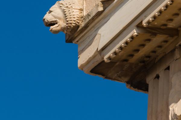 Parthenon