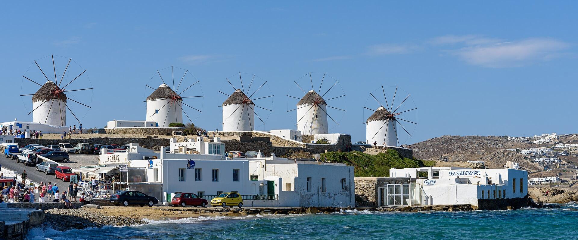 Windmills (Kato Mili)