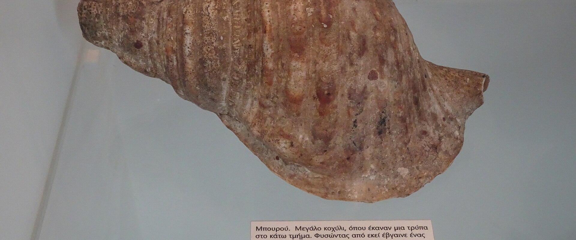 Marine Museum of Galaxidi