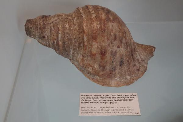 Marine Museum of Galaxidi