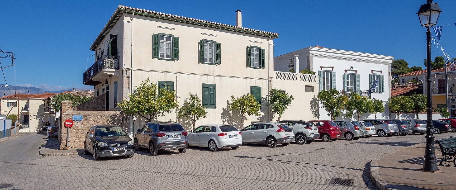 Main Square (Plateia)