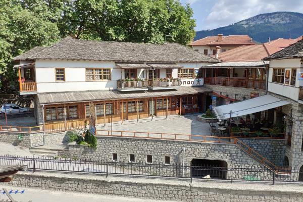 Plateia Dimou (Town Square)