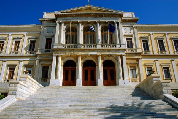 Archaeological Museum of Syros