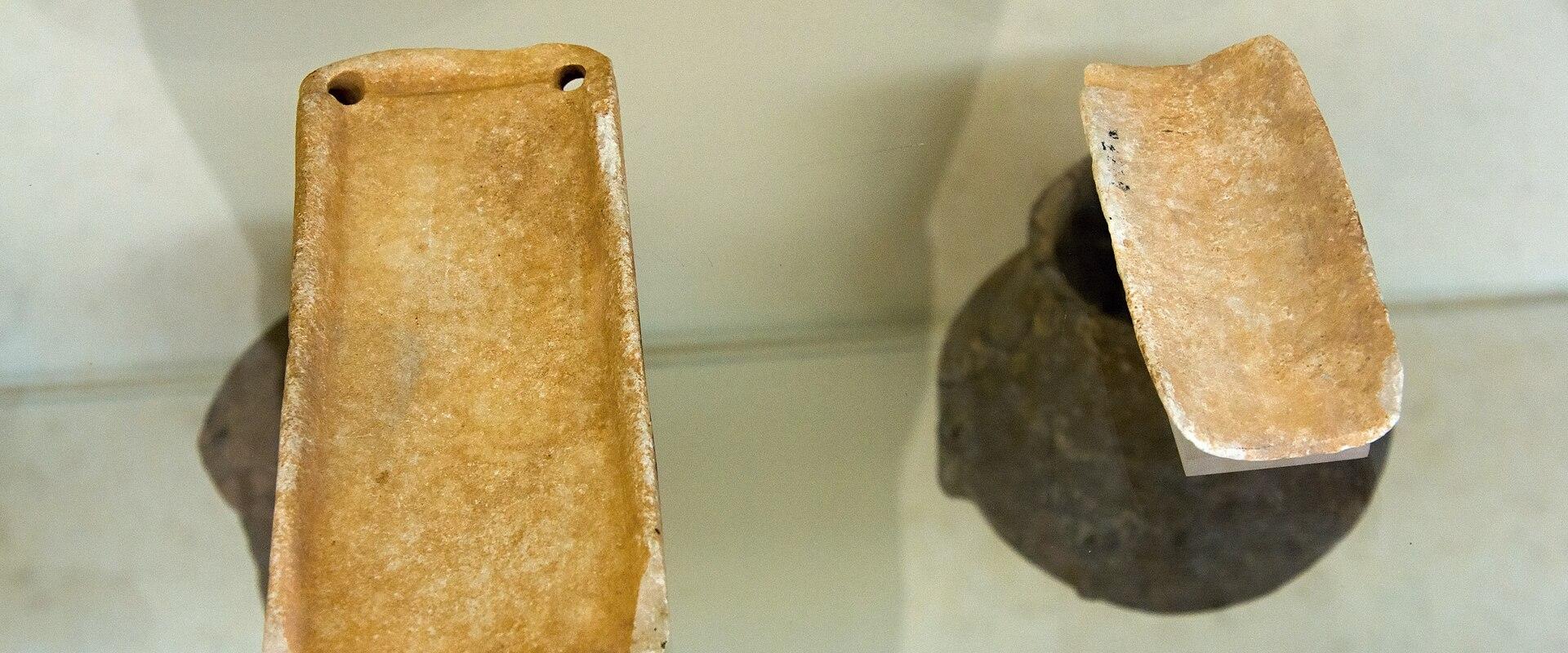 Paros Archaeological Museum