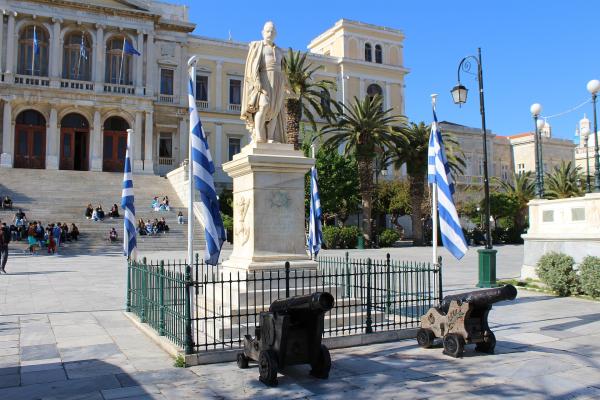 Miaouli Square