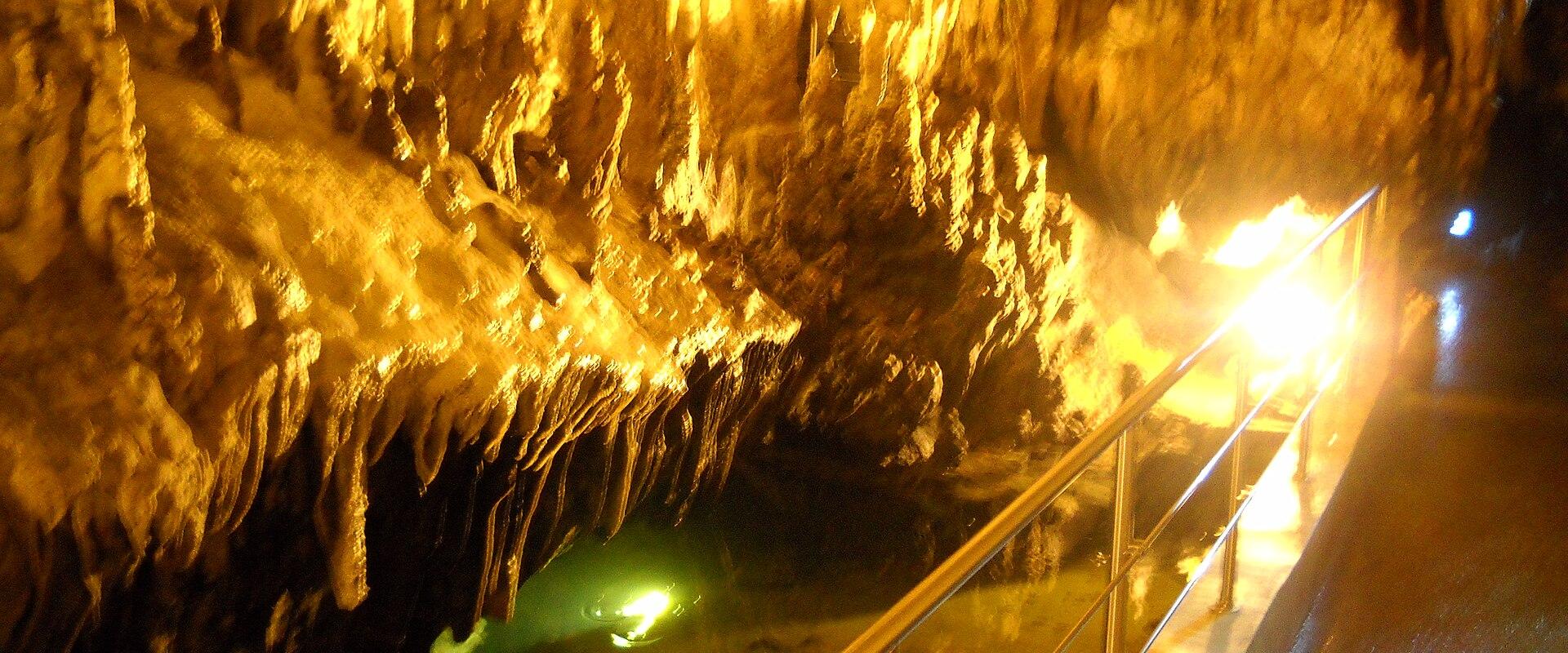 Dragon's Cave (Spilaia tou Drakou)