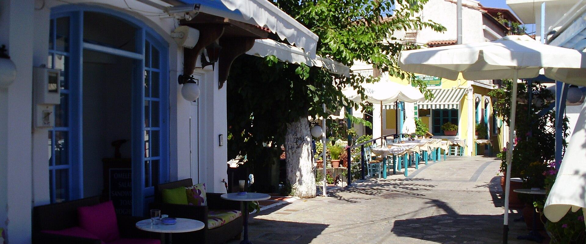 Samos