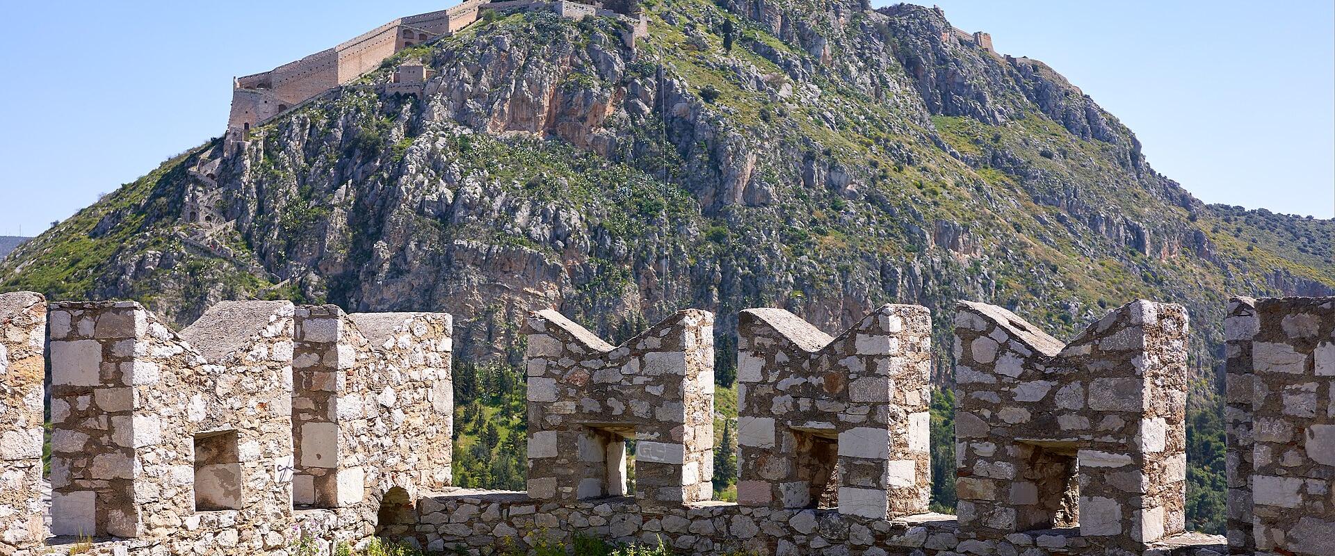 Akronafplia Fortress