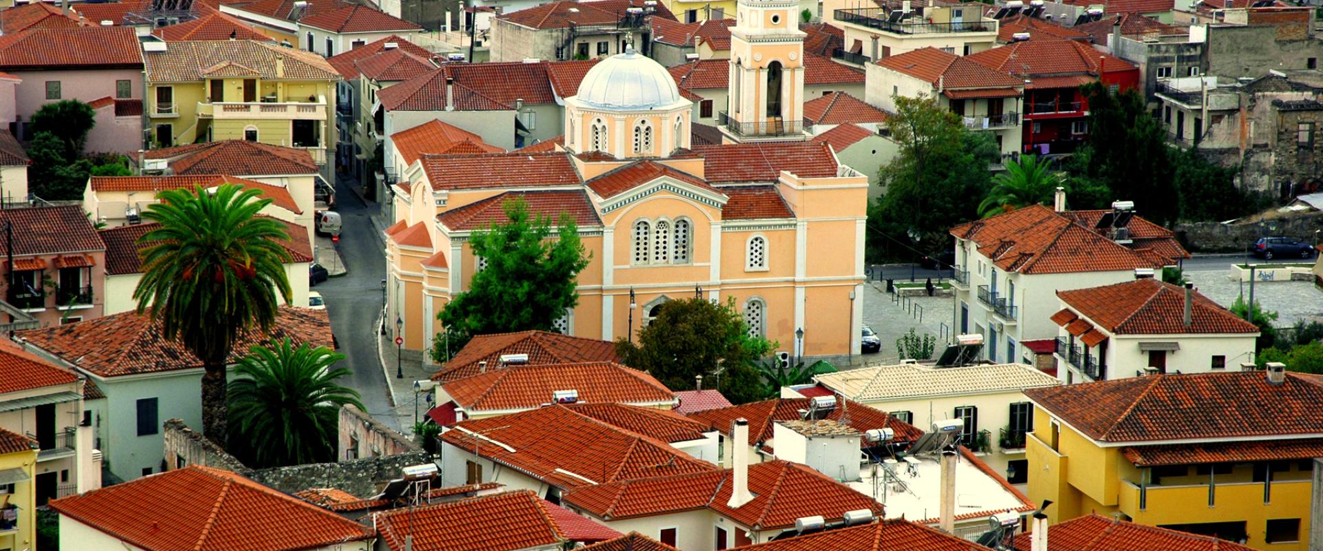 Kalamata
