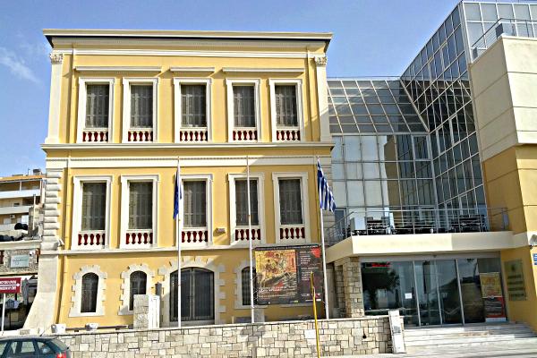 Lerapse Museum