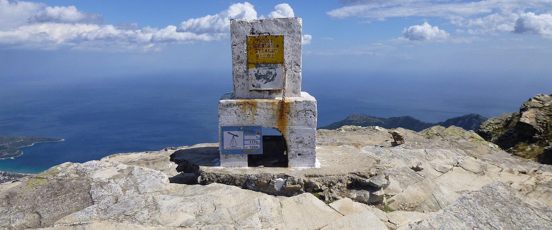 Ipsarion Summit