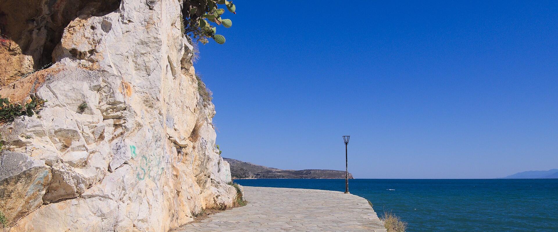 Arvanitia Promenade