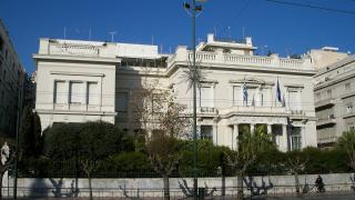 Museums & Culture