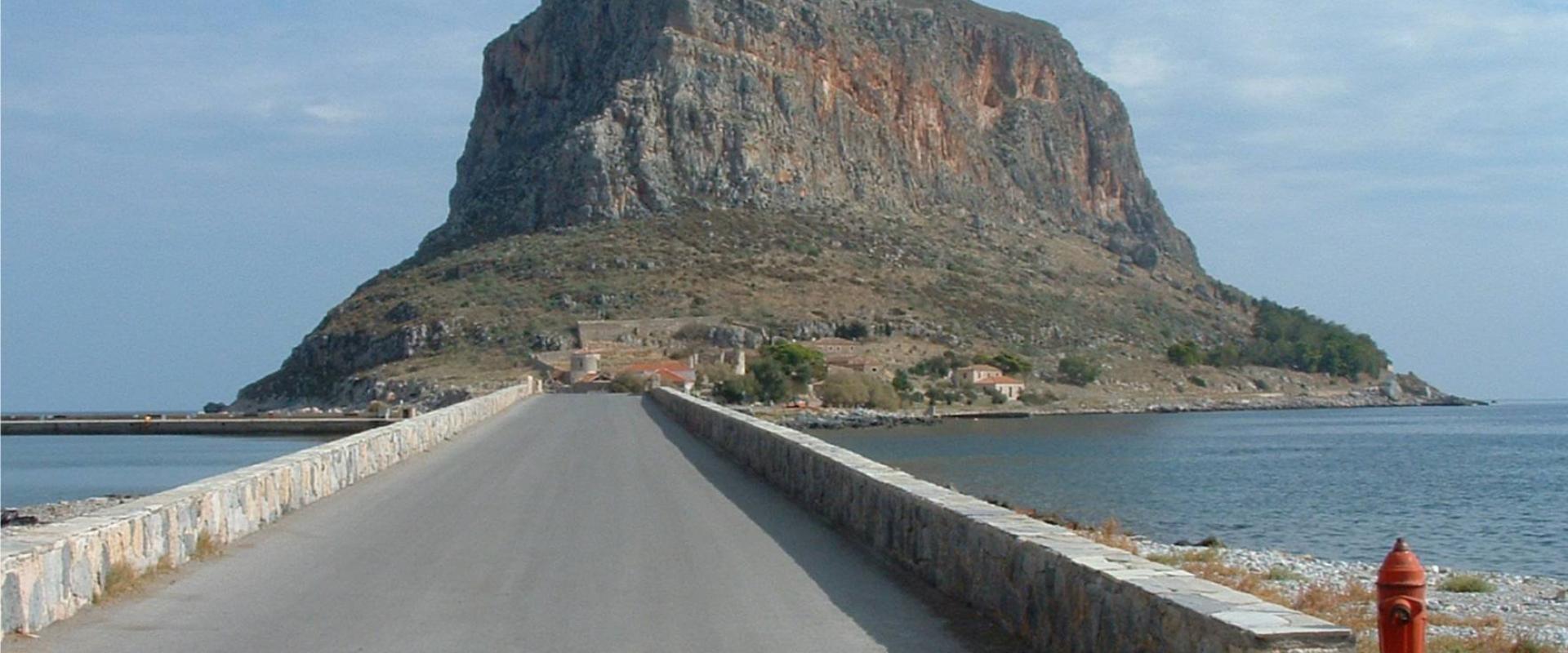 The Causeway