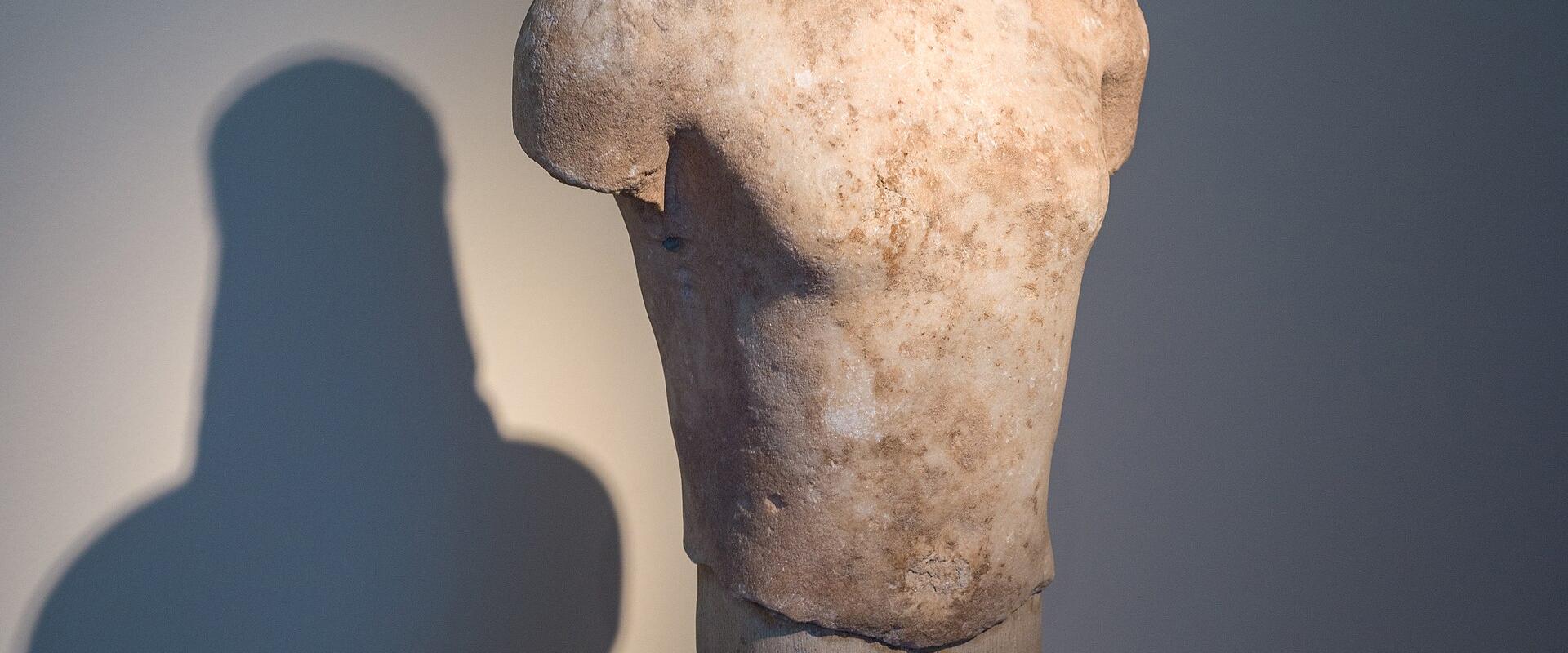 National Archaeological Museum