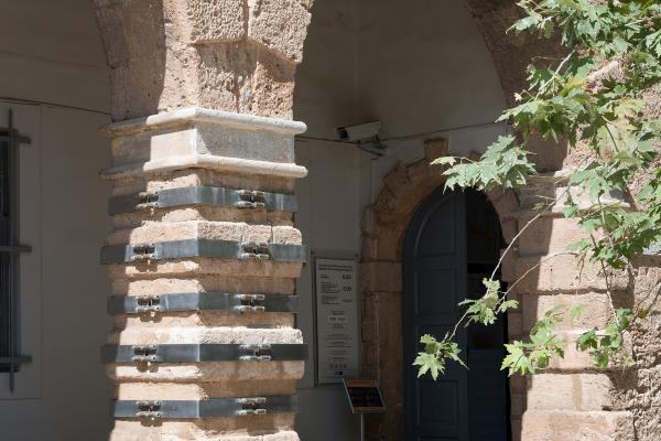 Archaeological Museum of Nafplio