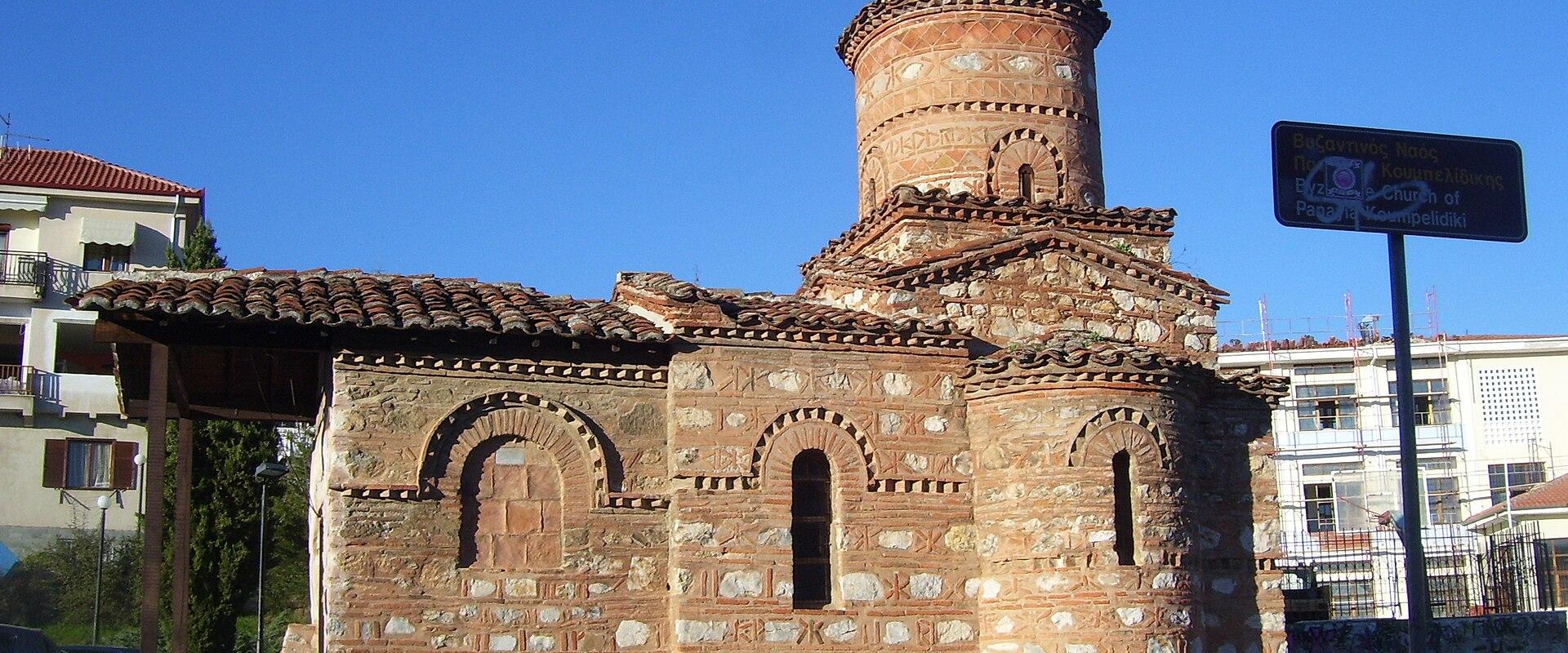 Church of Panagia Koumbelidiki