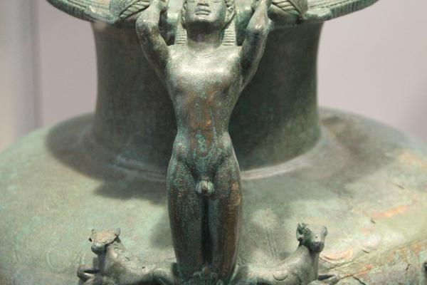 Archaeological Museum of Trikala