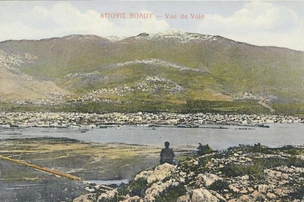 Port of Volos