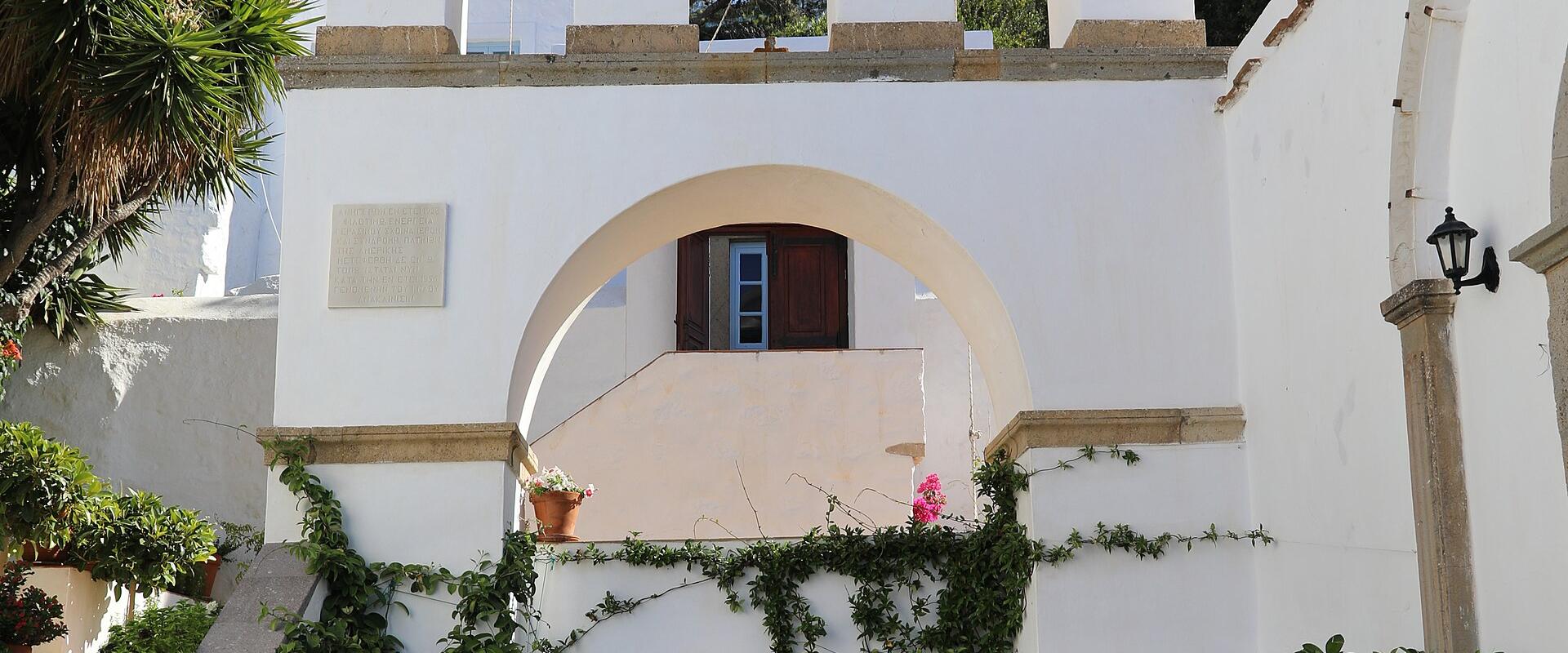 Patmos