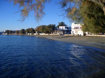 Paros