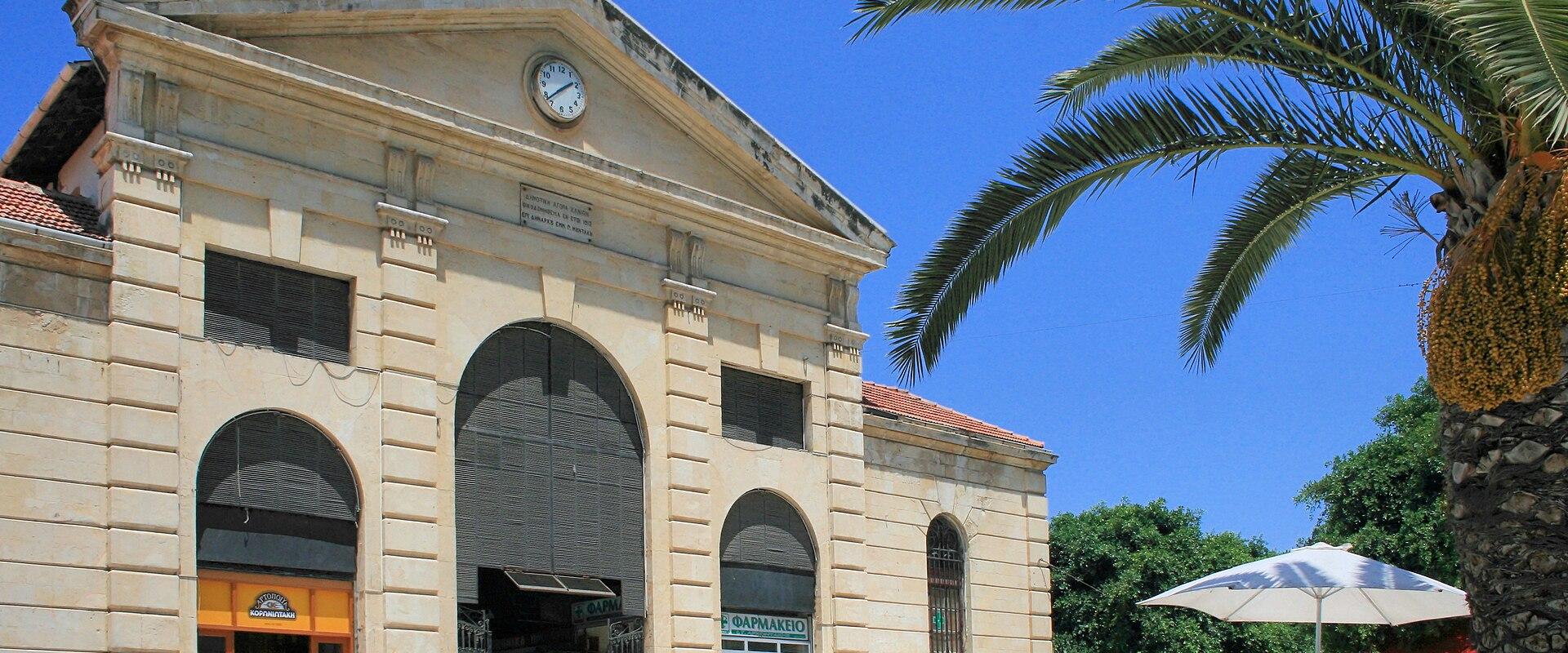 Laiki Agora (Local Market)