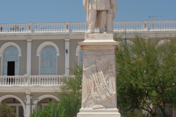 Solomos Square