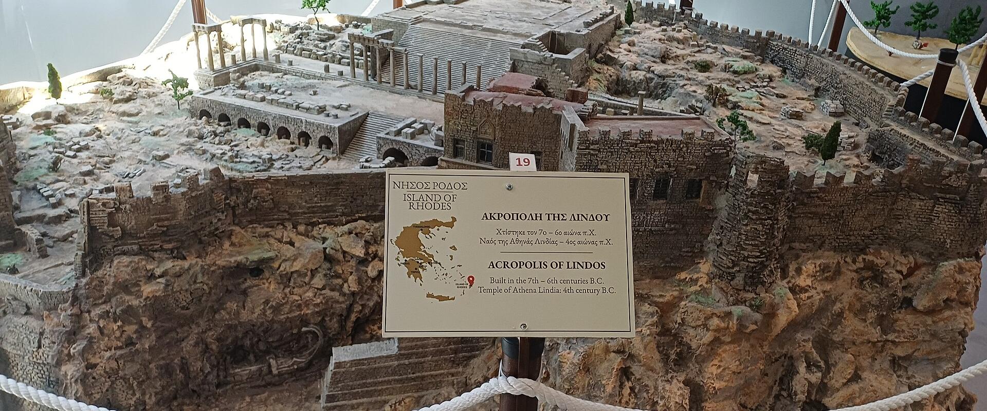Lindos Acropolis Museum
