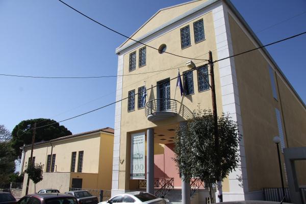 Archaeological Museum of Volos