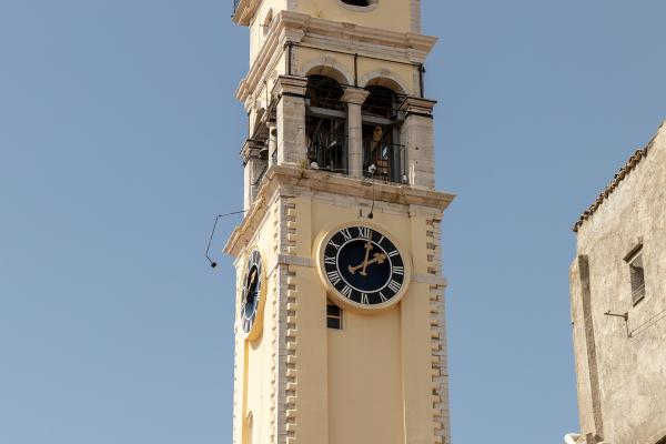 St. Spyridon Church
