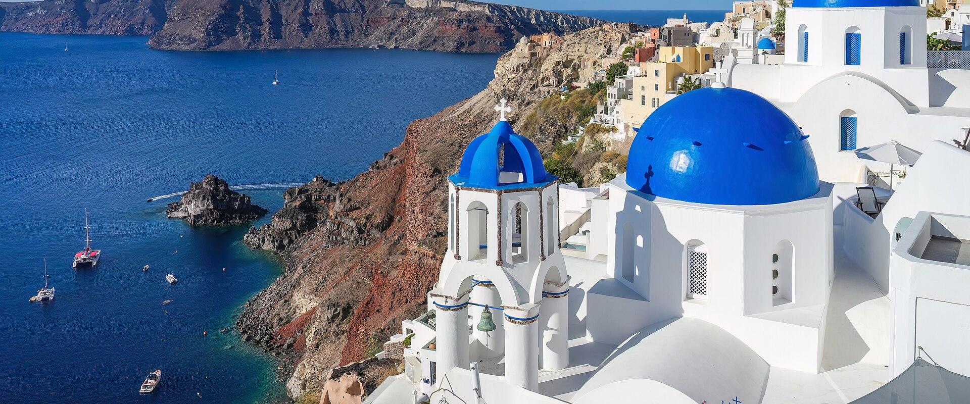 Santorini