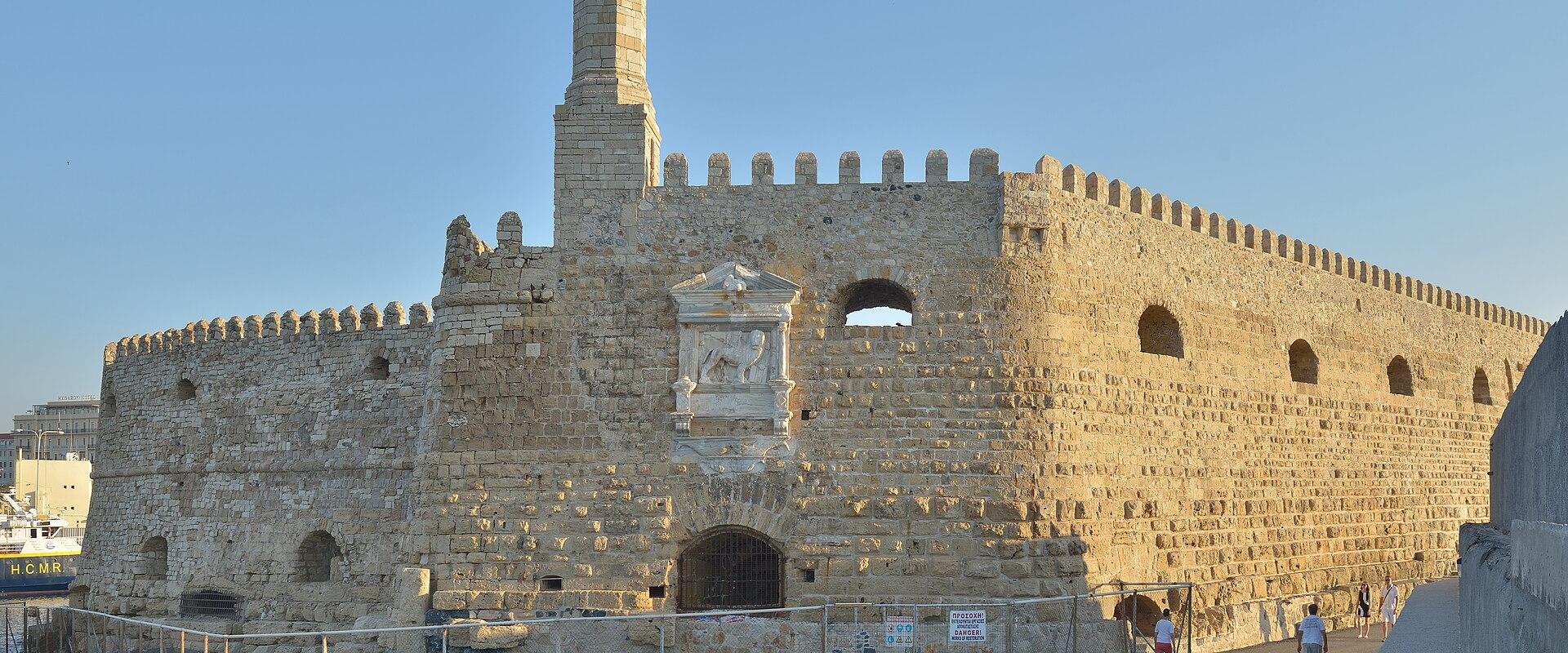 Koules Fortress
