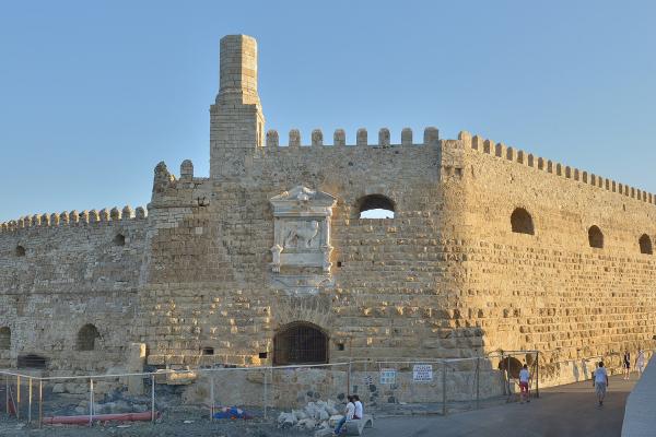 Koules Fortress