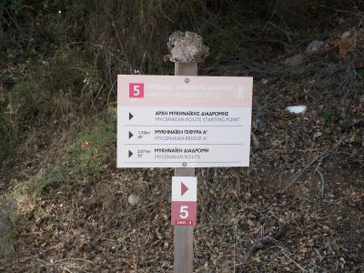 Hiking the Peloponnese