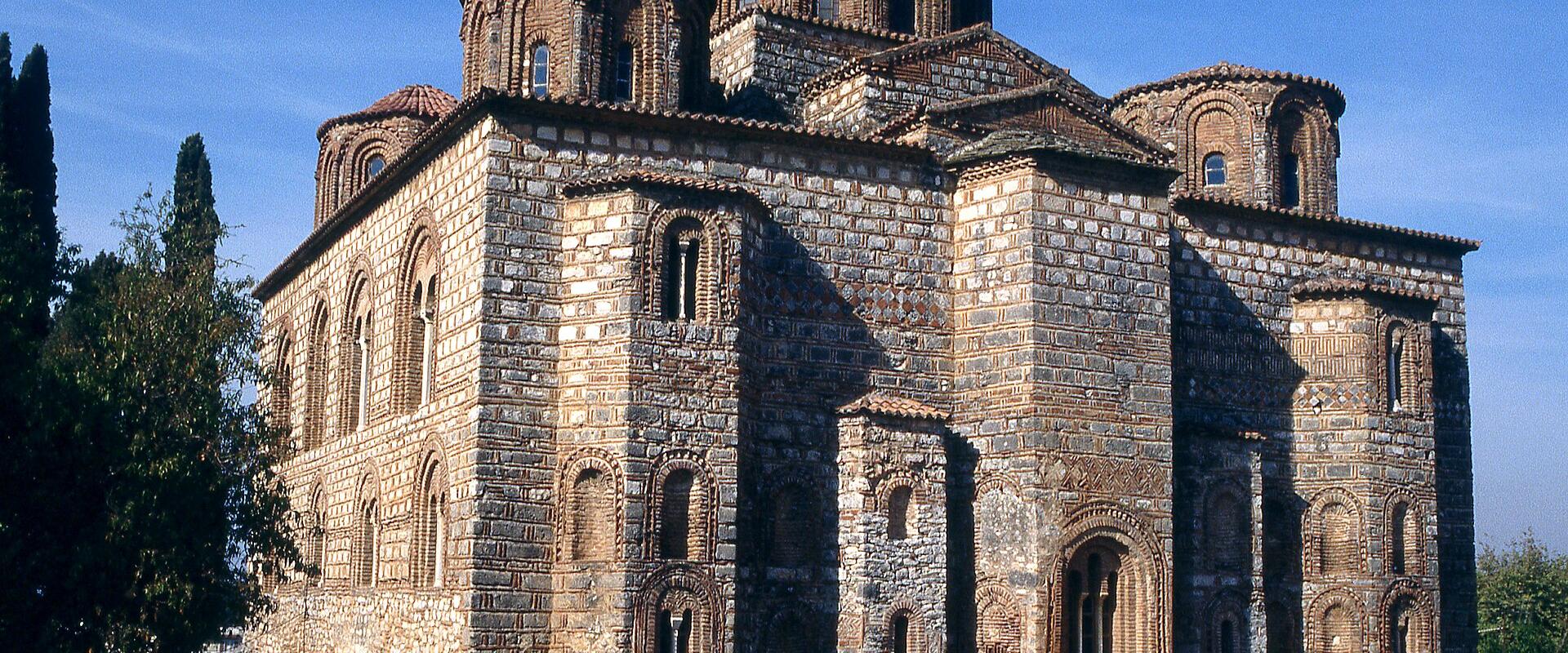 Church of Panagia Parigoritissa