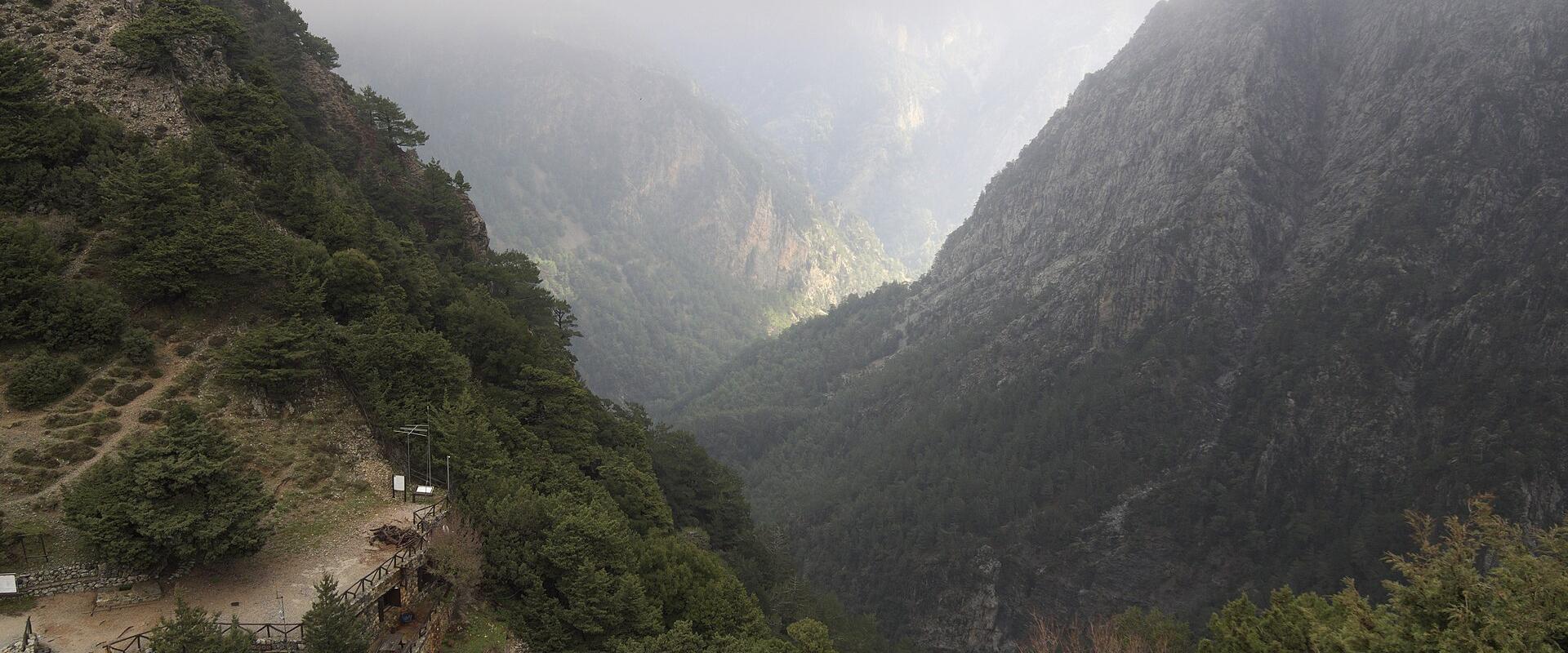 Samaria Gorge