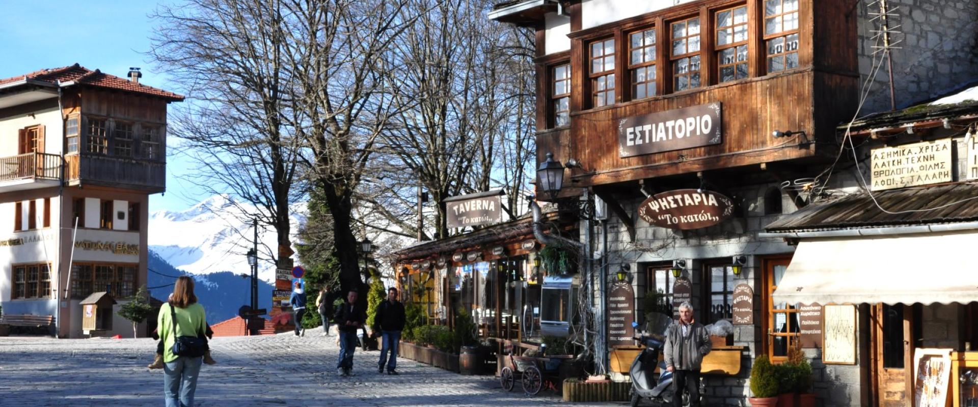 The stone-built village square of Metsovo in the Pindus mountains
